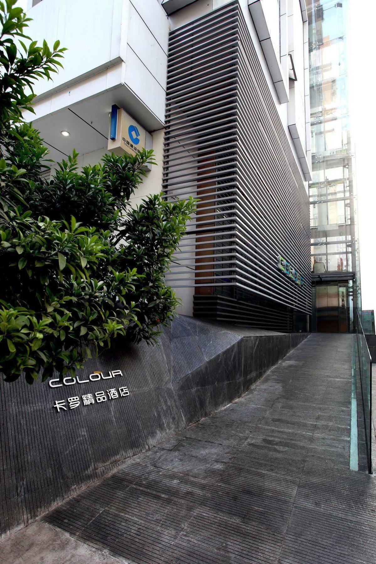 Shenzhen Dongmen Colour Hotel Bagian luar foto